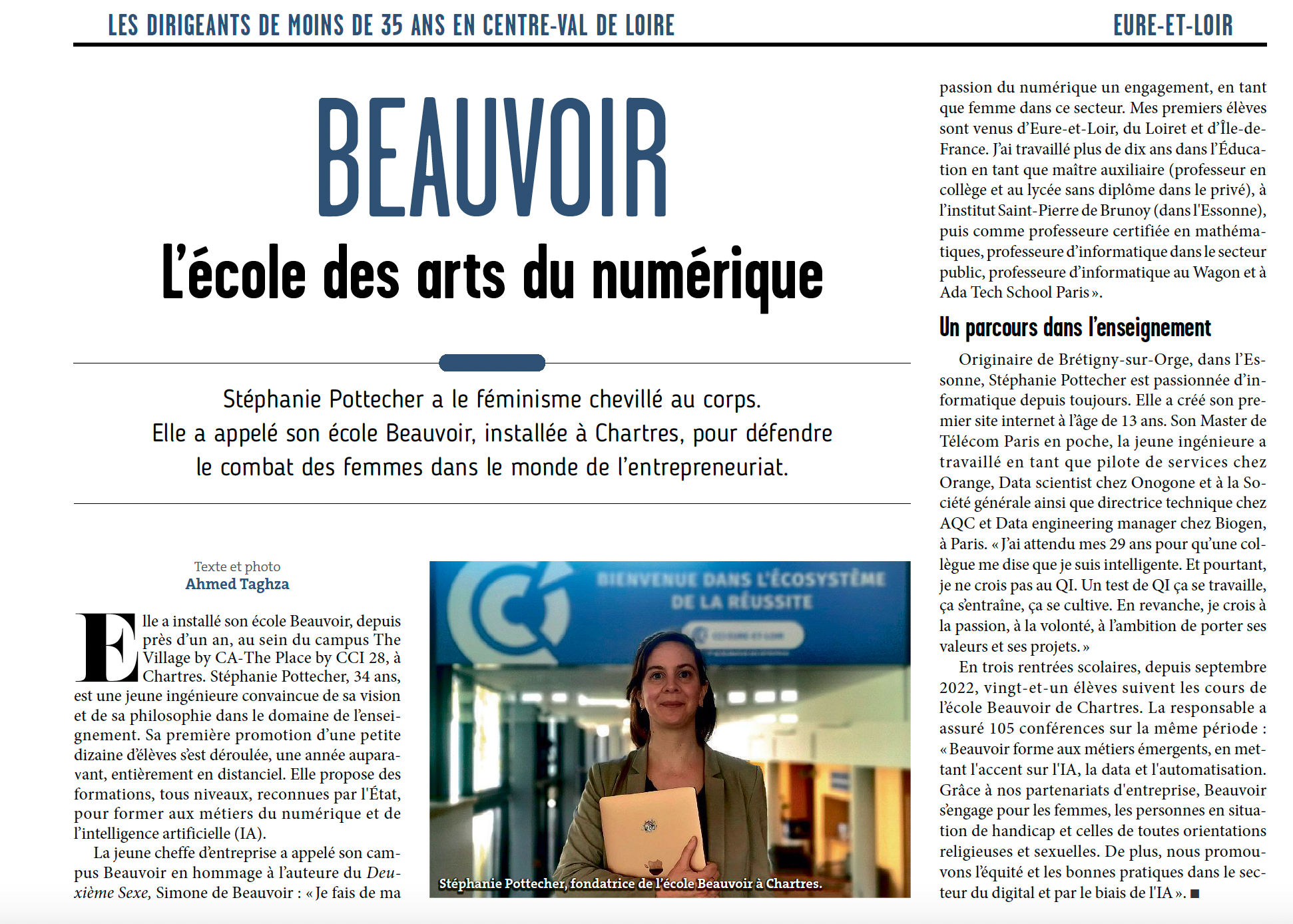 L'Écho Républicain : "Beauvoir, l'école des arts du numérique"
